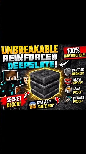 😱 Minecraft's Most Unbreakable Block! (Reinforced Deepslate)