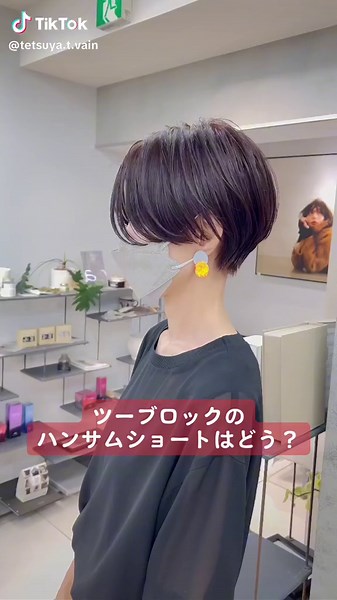 ハンサムショートヘア：50代女性のツーブロック刈り上げショートスタイル