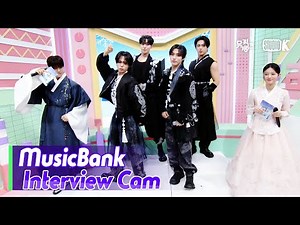 (ENG)[MusicBank Interview Cam] 원어스 (ONEUS Interview)l@MusicBank KBS 260123
