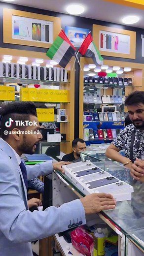1.1K views · 97 reactions | Zam zam electronic shop | zam zam electronic | Facebook