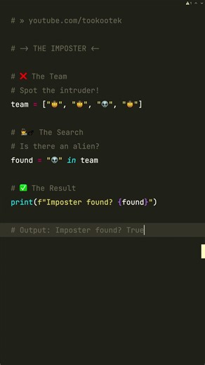 Spot the Imposter 🕵️‍♂️ | Python 'in' Keyword #Shorts