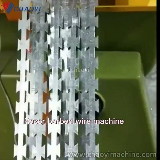 Razor Barbed Wire Making Machine
