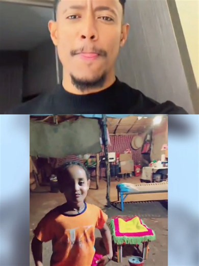 Ethiopian TikTok Funny Jesus Clips — Viral Ethiopian Comedy