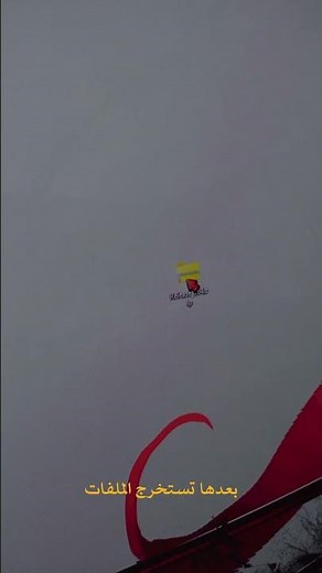 كيف تغير شكل مستكشف الملفات للويندوز how to change the theme of file explorer #windows #fileexplorer