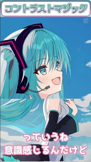 Let's exaggerate the contrast of "light intensity"! #illustration #howtodraw #illustrationtutorial