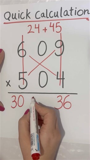 Calculation Trick #maths #shorts