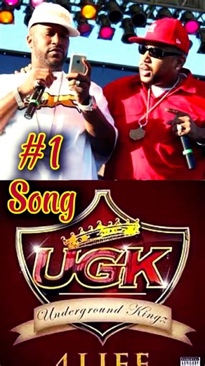 UGK #1 Song - Front Back Side to Side 🔥 #BunB #PimpC #SouthernRap #HipHopClassics #90sHipHop #og