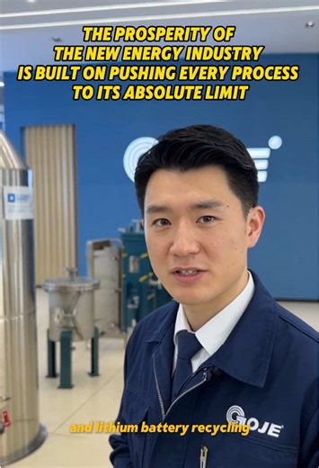 The Gold Mine with Thorns: An Engineer's Truth about Lithium Battery Recycling #LithiumBattery #WastewaterTreatment #NewEnergy #EngineeringChallenges #GOJEGroup