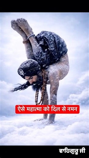 #wahguru #waheguru🙏 #gurbanishabad #kirtan #wahguru #waheguruji #gurbanishabad #kirtan #2026shorts