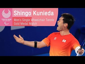 🇯🇵 Shingo Kunieda Wins his Fourth Paralympic Gold Medal! | Tokyo 2020 Paralympic Games