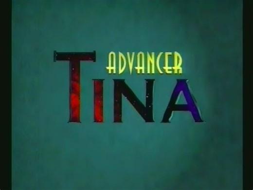 [1996] 先驱者缇娜/アドバンサー ティナ/Advancer Tina [ED]