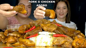 Simple di Kumplikado! Adobong Baboy at Manok Mapaparami Ka ng Kanin #filipinoadobo #adobongbaboy #porkadobo #filipinofoodmukbang #mukbangphilippines #thefodiebee #foryoupage #mukbang | The Foodie Bee