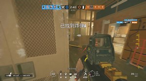 Tom Clancy's Rainbow Six Siege 2020.10.15