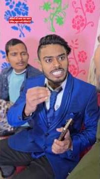 बिजनेस मैन और पैसा का लेन देन 😱 #shorts #business #story #emotionalstory #relatable #reality