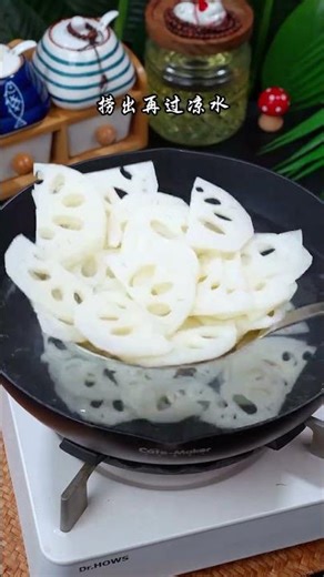 STOP Overcooking Lotus Root! The Secret to Perfect Crisp Stir Fry Revealed