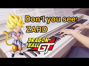 ZARD【Don't you see!】ドラゴンボールGTエンディングテーマ｜ピアノ｜Dragon Ball GT ED2