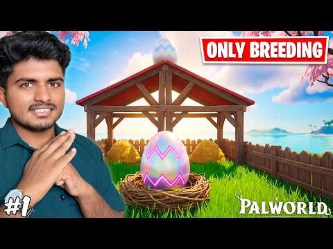 Palworld Egg Only Challenge! 🥚 No Wild Pals Allowed