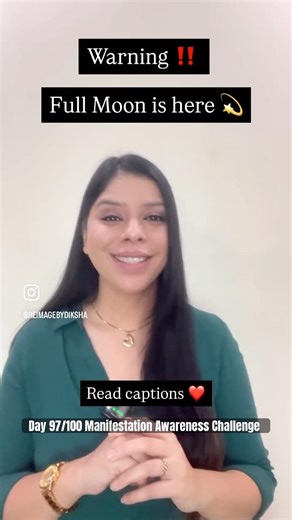 3/3 Full Moon is here