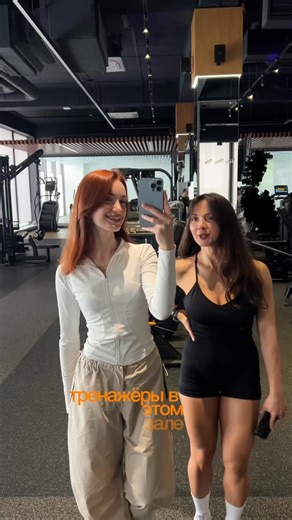 khamis | Отмечай подружку, с кем бы пошла в этот зал🙂‍↕️ | Instagram