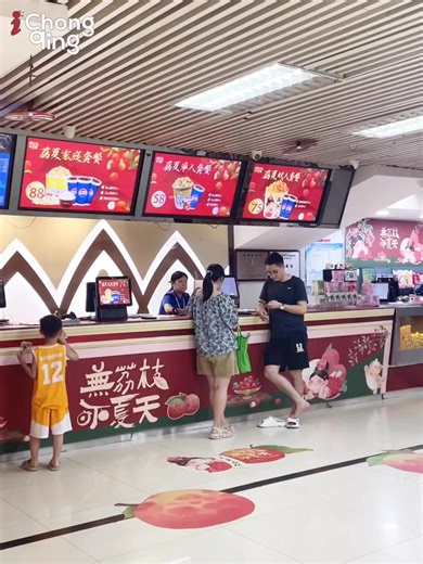 18K views · 83 reactions | "Nobody" – summer's box office dark horse! Over ¥1.2B ($172M), top 10 Chinese animated films & highest-grossing 2D toon  No big IP/lavish production, but it soared. From Ne Zha to brave little monsters, Chinese animation shines with unique style & culture ✨ #Nobody #Chinese #Animation #China #Chongqing | iChongqing | Facebook