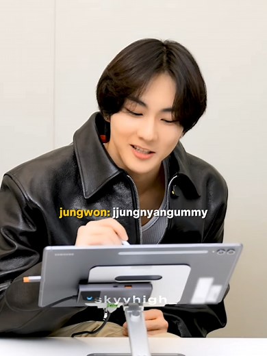 Jungwon's 'Enchin' Nickname Origin