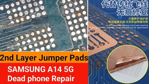 9.5K views · 116 reactions | Samsung A14 5G Dead Recovery 9 2nd Layer Jumper Pads repair #f64training #ufsprogramming #ufschange #a1upgradeteam #A145G | A1 Upgrade Team | Facebook