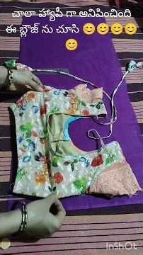 PART 1 //చిన్న సైజు బ్లౌజ్ కటింగ్ కొత్త వాళ్ళ కొసం BY RESHMA MUGATHI#VIRAL VIDEOS#TUTORIAL#YT VIDEOS