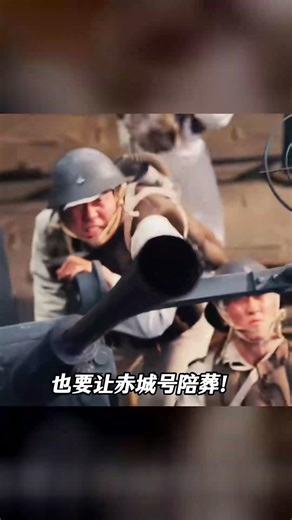 一人炸沉兩艘日軍航母，制造二戰最強空中傳說 #二战，中途岛，航母，日本海军，空中传奇，战争史