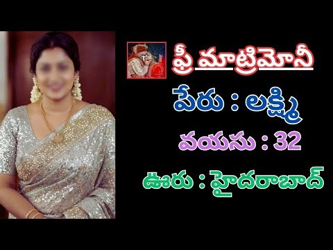 🔴 Live : వరుడు కావలెను | ఈ రోజు మ్యారేజ్ ప్రొఫైల్ #srreels #livingrelationship #marriage
