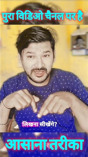 Edits Automatic Captions Generator | How To Generate Auto Captions In Edits | #shortvideo