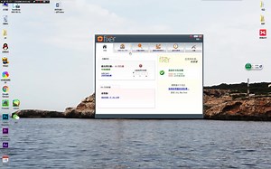 【彦兮】电脑出现缺少XXX.dll时怎么办？给你安利两款软件（dll缺失教程）