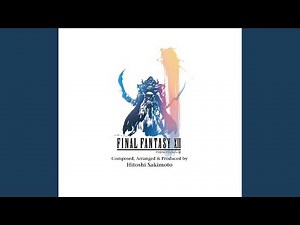 闇夜 (帝国バージョン)