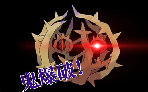 这草啥玩意？这啥力度？？？！！！