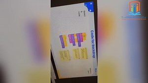 Grade 5 STEM Project: “Good Delivery Bot” – Presented by Tariq Muhammad Ahmed Tariq Muhammad Ahmed, a Grade 5 student, presented his STEM project titled “Good Delivery Bot” using a distance learning and flipped classroom approach. In this task, Tariq first learned the core concepts at home through videos and online materials and then used classroom time for hands-on activities and discussion. His project demonstrated how science, technology, engineering, and mathematics come together to create a