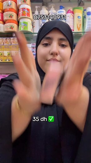 Karima agudi on Instagram