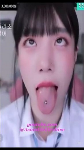 Korean streamer's ahegao drooling - 韓国配信者のアヘ顔ヨダレ