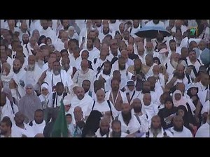 LIVE: Hajj Pilgrims Gather on Day of Arafah