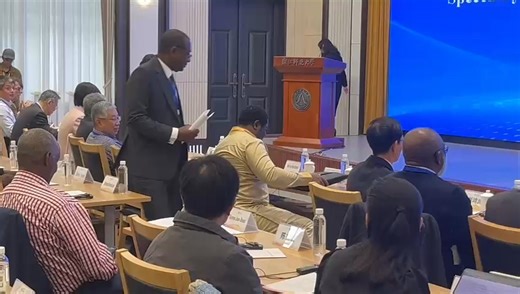 Professeur Basile Guy Richard BOSSOTO, Président de l'Union Mathématiques Africaine. | 10th Pan African Congress of Mathematicians PACOM 2021