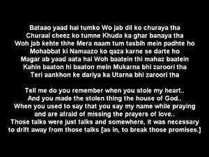 Rahat Fateh Ali Khan - Zaroori Tha (Lyrics)