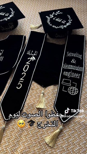 صوت التخرج: لحظات لا تُنسى