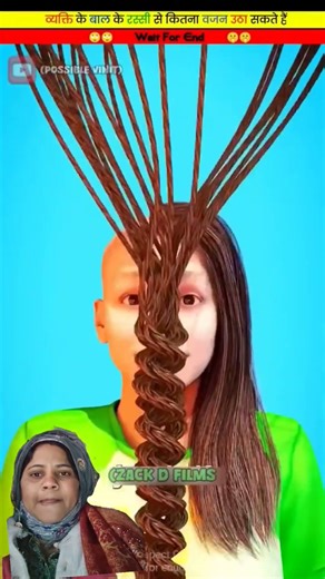 #facts #balveer #animation #3danimation #quran #yosoydelos7mil #islamicscripture #nasr #funny