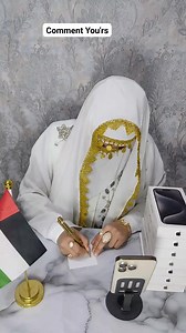 Challenge videos on Reels