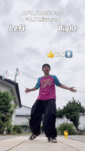 ROSE & Bruno Mars Dance Tutorial | Slow & Mirrored Tutorial