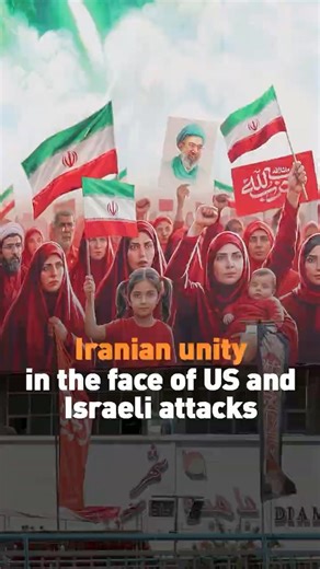 Iranian unity in the face of US and Israeli attacks