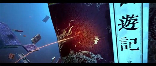 Monkey Magic | movie | 2018 | Official Trailer