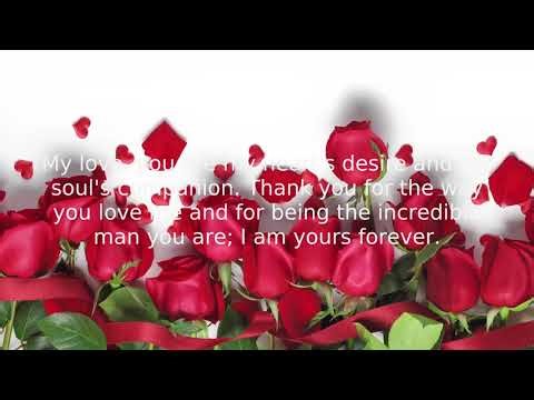 VALENTINES DAY / ST VALENTIN| To my beautiful partner: thank you for the joy you bring into my life.