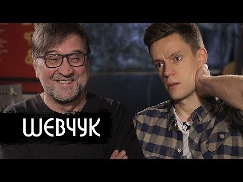 Shevchuk on his battle with Putin and the war in Chechnya / vDud