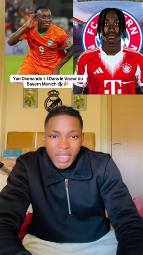 Yan Diomande Bayern Munich #pourtoi #fyp #viral #yandiomande #france