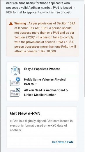 Pan Card Apply Online | Pan Card Kaise Banaye | instant Pan Card Apply Kaise Karen | Pan Card Apply