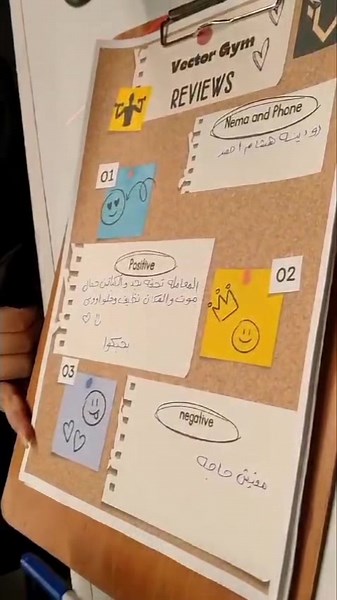 بنكبر بيكم و بكلامكم و ثقتكم في #فيكتور_جيم ✔️💙 كل تعليقاتكم بتوصلنا الإيجابية و كمان السلبية و بنشتغل عليها و و دائماً بنطور من نفسنا عشان نكون قد ثقتكم 👌🏻💯 #vectorgym #portsaid #gym #ladiesonly #resta #delesseps #golf